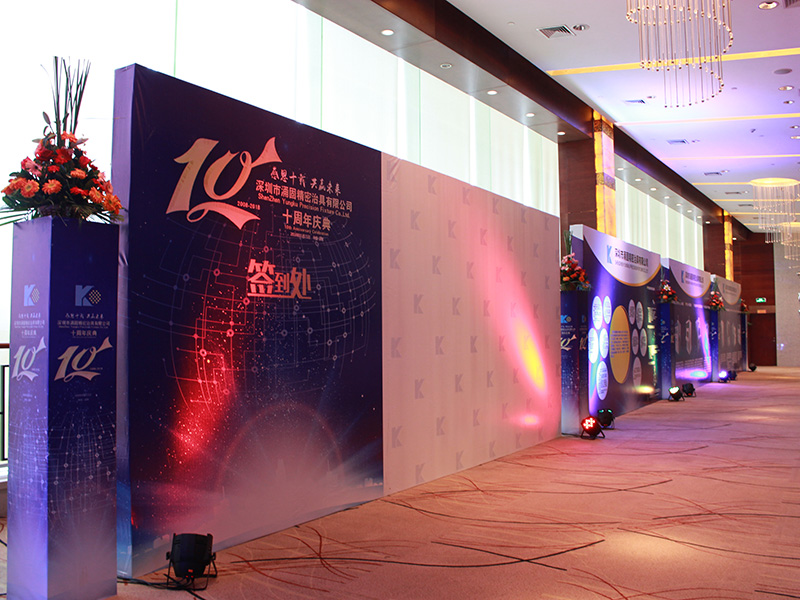 Photos of the 10th Anniversary Annual Meeting